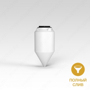 Емкость ФМ 120л в Ленинск-Кузнецком