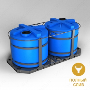 Кассета универсальная транспортная (TH  5000л x 2 шт.) в Ленинск-Кузнецком