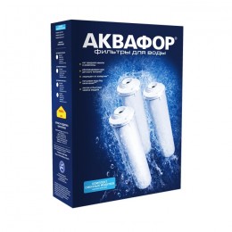 Комплект сменных модулей для Аквафор Кристалл А на год в Ленинск-Кузнецком